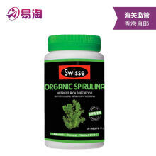 【海迪牌螺旋藻片50克200片 瓶裝和綠A( GREEN-A )天然螺旋藻精片 禮品盒 0.5g*300粒*2筒哪個好】海迪牌螺旋藻片50克200片 瓶裝和綠A( GREEN-A )天然螺旋藻精片 禮品盒 0.5g*300粒*2筒有什么區(qū)別-商品比較-