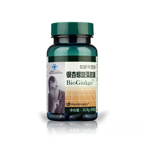 你存在我深深的腦海里