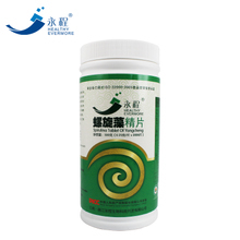 【永程螺旋藻精片500克】最新最全永程螺旋藻精片500克 產(chǎn)品參考信息