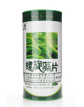 【純天然螺旋藻精片】最新最全純天然螺旋藻精片 產品參考信息