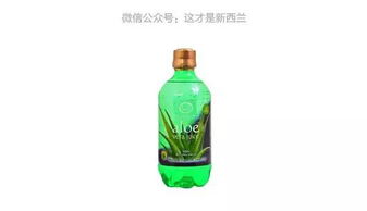 新西蘭的藥房真是個神奇的存在 除了賣藥,它還賣這些東西...