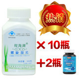 程海湖天然螺旋藻價(jià)格走勢(shì)分析