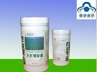 天然螺旋藻 全面解析招商、價格、用法與作用