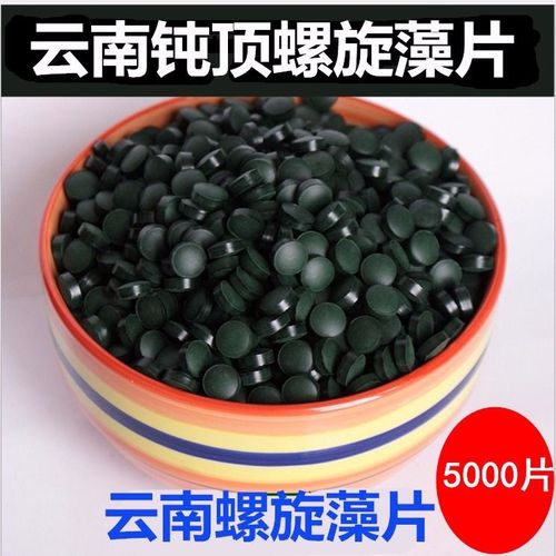 綠色王冠上的寶石 云南麗江鈍頂螺旋藻的天然品質與市場價值