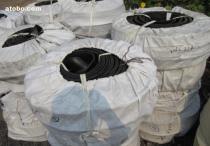 許昌外貼式止水帶批發(fā)價格優(yōu)惠更多——300*8型號詳解