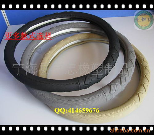 寧?？h亮忠橡塑制品廠 專業(yè)制造，品質(zhì)為先