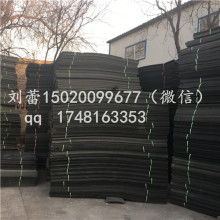 2020年工業(yè)用橡膠制品市場 價格動態(tài)、報價解析與批發(fā)渠道探析