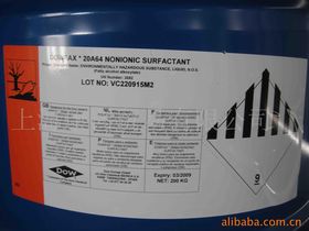 特殊表面活性劑的多樣應(yīng)用與未來(lái)前景