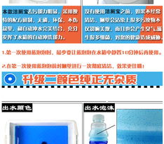 僅42元搶購！創藝居潔廁靈24個裝，高效潔凈守護全家健康